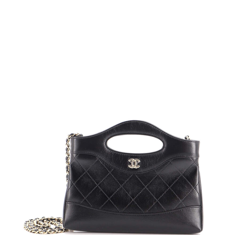 Chanel Small 31 Shopping Bag Clutch with Chain Quilted Shiny Crumpled Calfskin